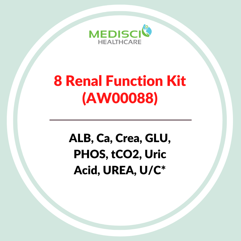 แผ่นตรวจ 8 Renal Function Kit ที่ใช้ร่วมกับเครื่องตรวจวิเคราะห์สารเคมีในเลือดอัตโนมัติชนิดแห้ง Seamaty รุ่น SD1